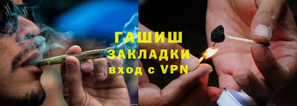 MDMA Premium VHQ Белоозёрский